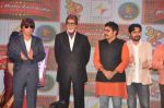 Amitabh Bachchan, Ashutosh Rana at the music launch of Ata Pata Laapata in Rangsharda on 22nd Sept 2012 (120).JPG